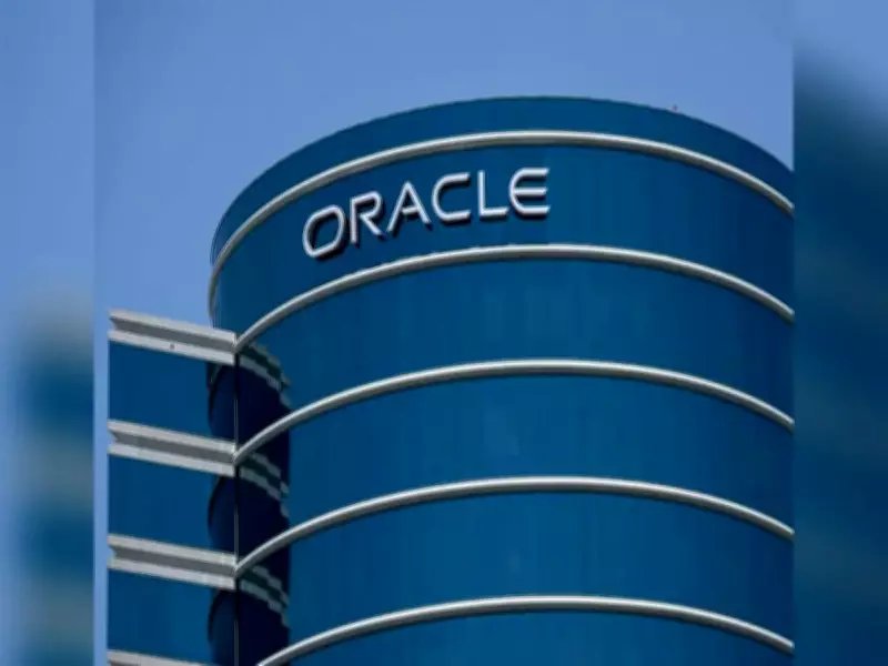 Oracle Revokes Job Offers to IIT, NIT Students Amid Layoffs