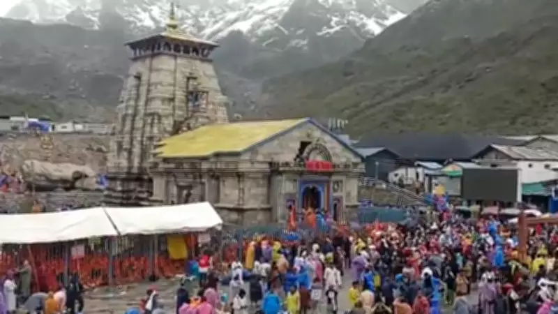 Orange Alert in Rudraprayag, Kedarnath Yatra Halted Due to Heavy Rain
