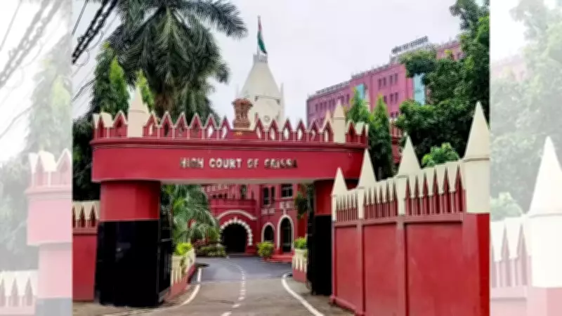 Orissa High Court Upholds Seniority of Promoted OAS Officers Over Direct Recruits