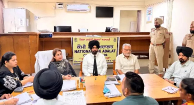 Over 22,900 Cases Settled in National Lok Adalat in Amritsar