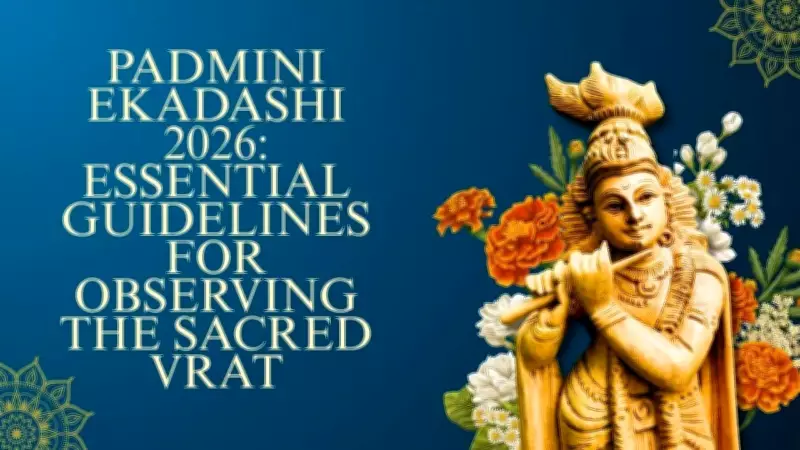Padmini Ekadashi 2026: Date, Rituals, and Lord Vishnu Mantras