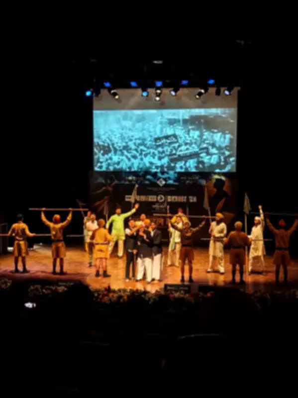 Pagdi Sambhal Jatta: A Tribute to Bhagat Singh and His Comrades