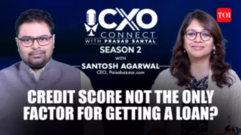 Paisabazaar CEO Warns Against 'Hungry Credit Behaviour' When Applying for Loans