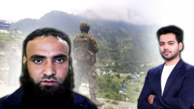 Pak Terrorist's Hair Transplant in Kashmir Exposes Sleeper Cell Network
