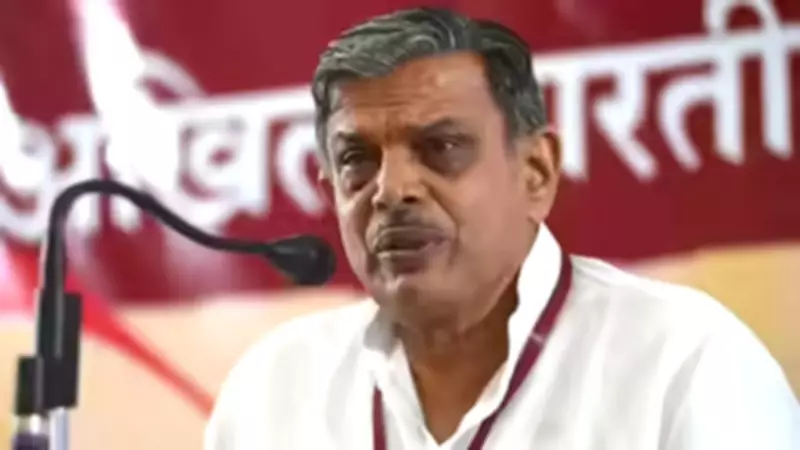 Pakistan a Pinprick but Dialogue Doors Should Stay Open: RSS Leader
