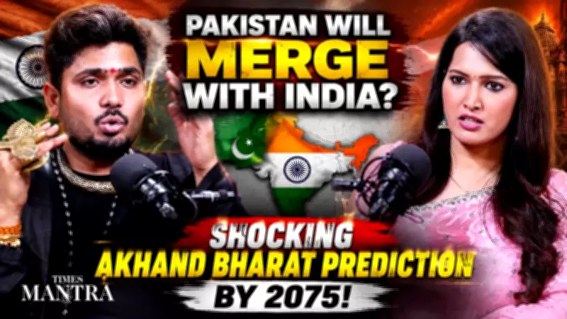 Pakistan and India Could Reunite by 2075: Shocking Akhand Bharat Prediction by Sumit Acharya