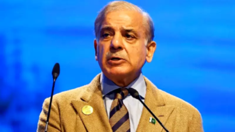 Pakistan PM Shehbaz Sharif Departs for Four-Day Visit to China