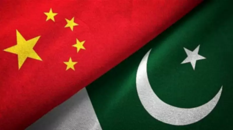 Pakistan Raises $250M with First-Ever Panda Bond in China