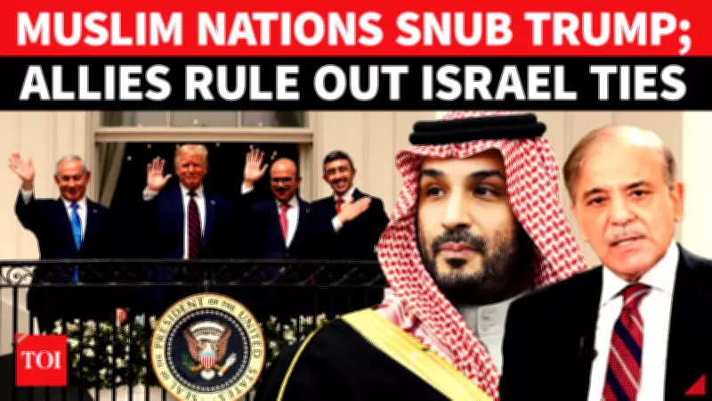 Pakistan Rules Out Israel Ties Without Palestinian State Amid Trump's Abraham Accords Push