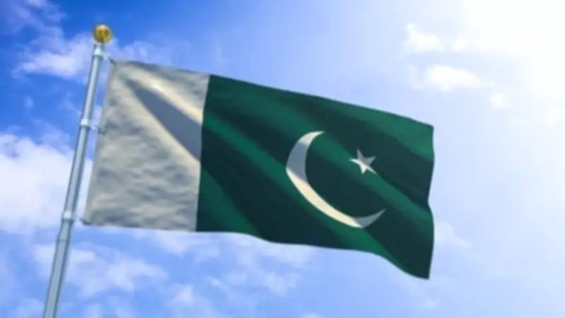 Pakistan Secures $1.3 Billion IMF Loan to Bolster Central Bank Reserves