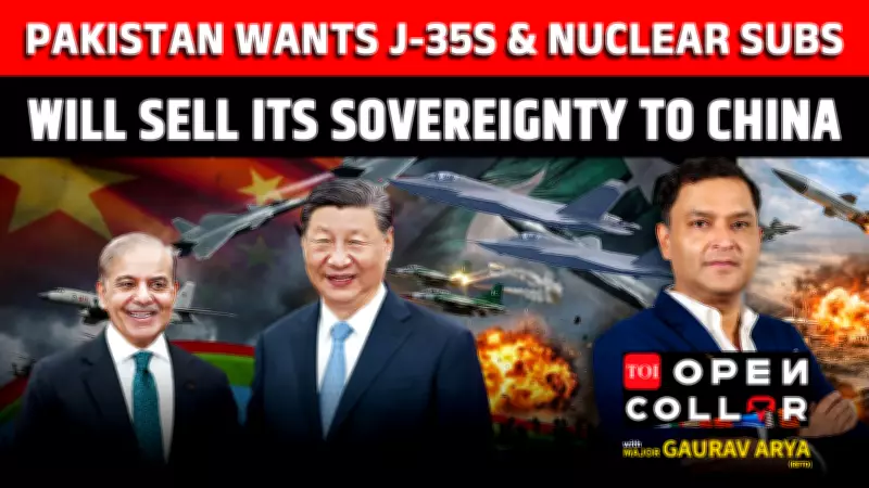 Pakistan Selling Sovereignty to China? Nuclear Deal Exposed