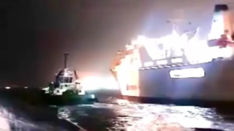 Pakistan Stops Cargo Ship After Collision Near Karachi Port