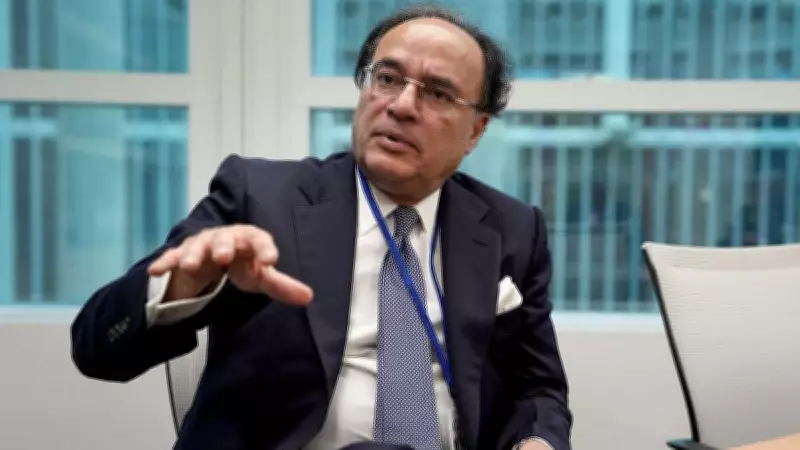 Pakistan to Issue First 'Panda Bond' Next Week, Finance Minister Says