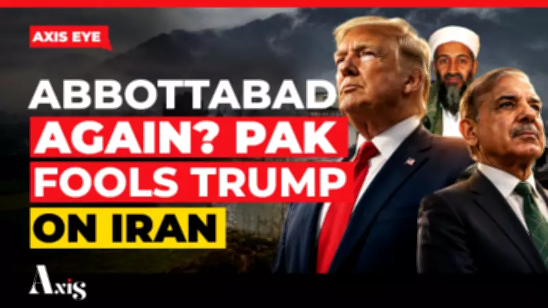 Pakistan Under Fire for Sheltering Iran Military Aircraft After Ceasefire