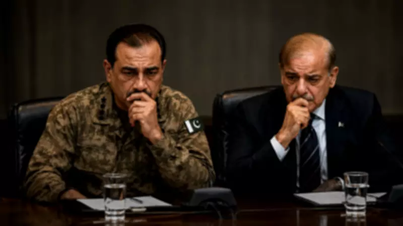 Pakistan's Credibility Crisis: A History of 'Oops' Moments