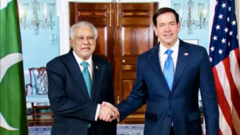 Pakistan's Israel Stance: Dar-Rubio Video Sparks Debate Amid Abraham Accords