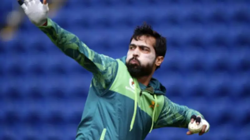 Pakistan's Mohammad Amir Granted UK Visa, Eligible for IPL 2026