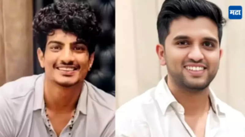 Palaash Muchhal faces SC/ST Act case in Sangli over casteist remarks