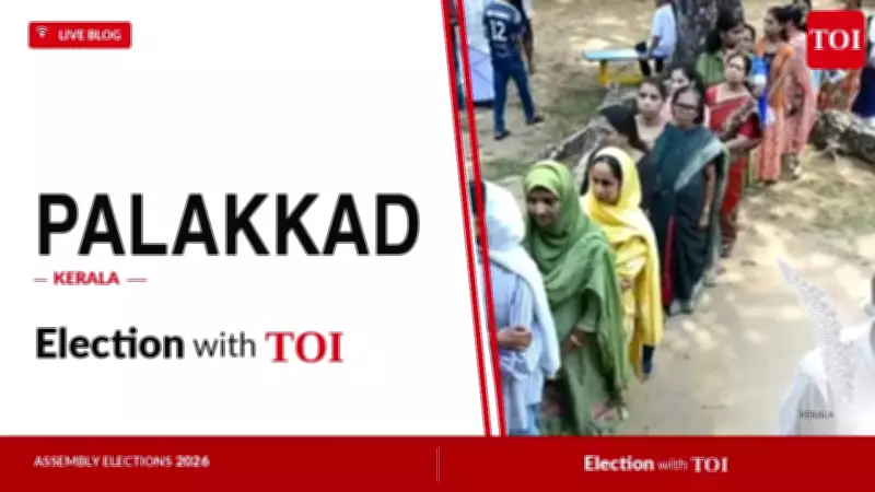 Palakkad Assembly Election 2026: Congress vs BJP in Key Battle