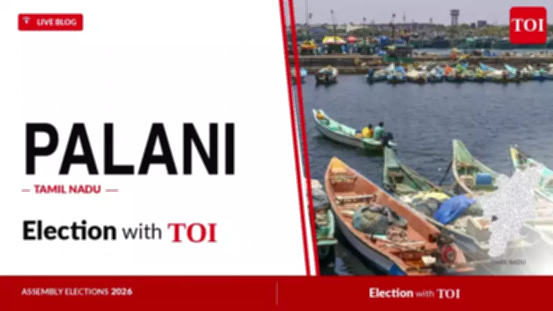 Palani Assembly Election 2026: Key Candidates and Updates