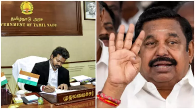 Palaniswami invites rebel AIADMK MLAs for talks as TVK remains non-committal