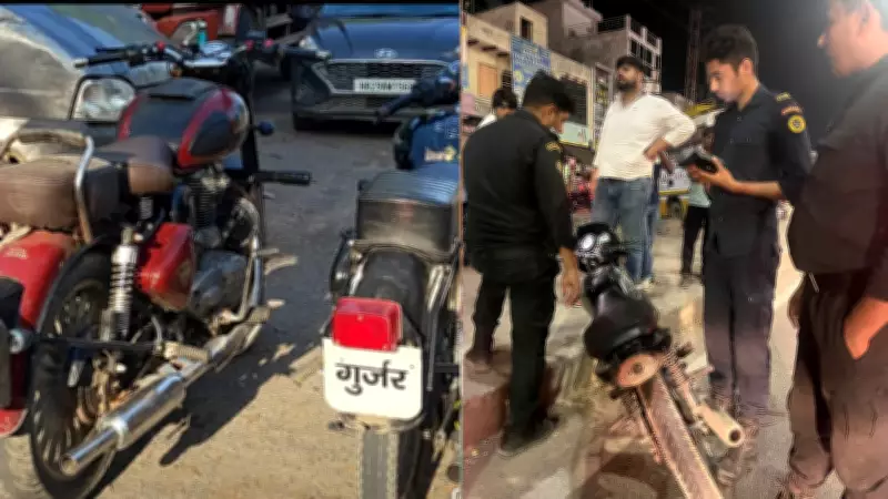 Palwal Police Launch 'Operation Lagam' Against Gangster Reels, Road Violations