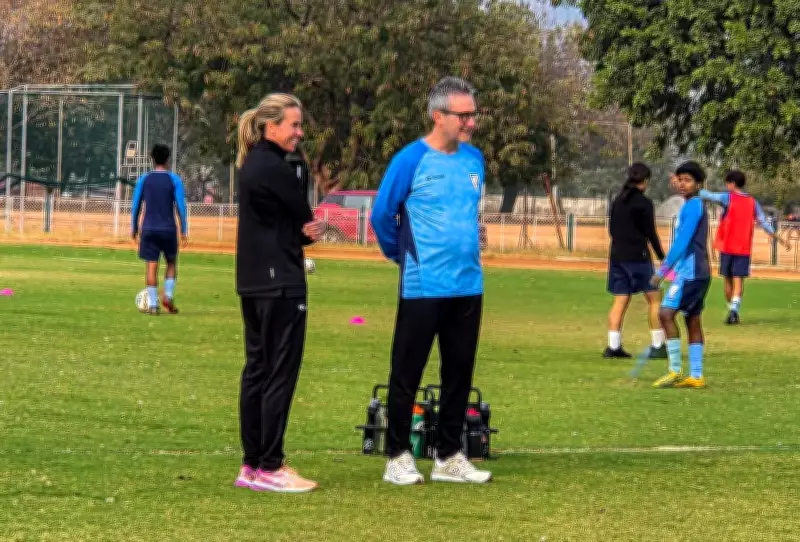 Pamela Conti and Brother Vincenzo Aim to Rewrite History with India U-17 Women's Team