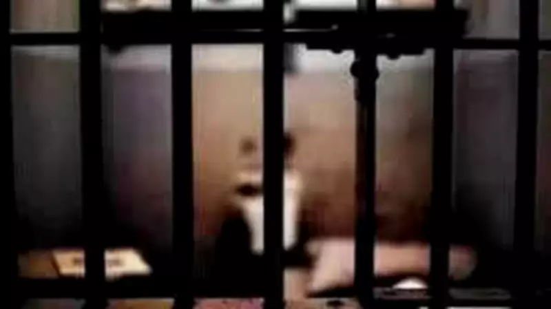 Panchkula Court Grants 2-Day Remand of Ex-Bank Manager in Rs 160 Crore FD Scam