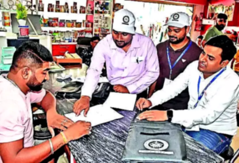 Panchkula Cracks Down on 21 Employees for Skipping Census Work