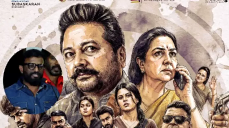 Pandiraj Praises Urvashi's Strength and Jayaram's Support in 'Parimala & Co'