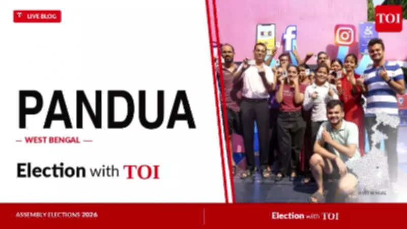 Pandua Assembly Election 2026: TMC, BJP, Congress in Key Contest