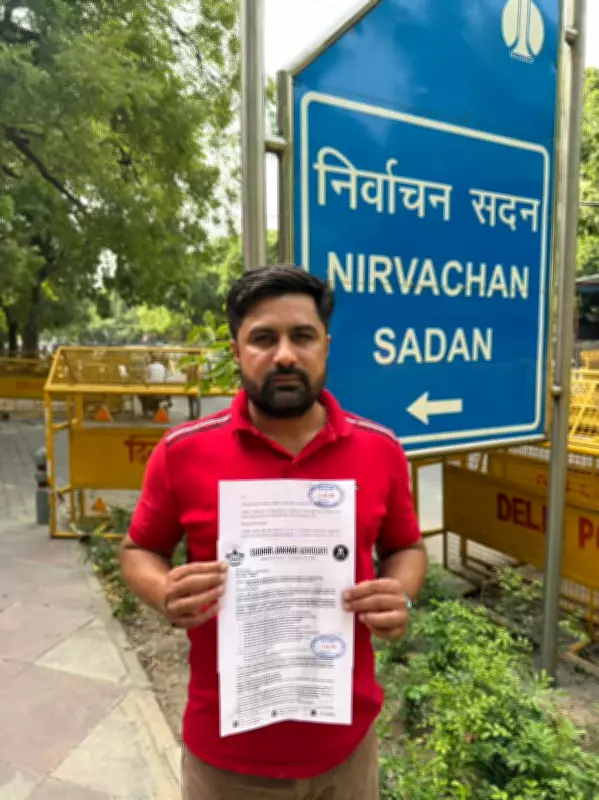 Panipat Advocate Files Application to Register Cockroach Janta Party as Political Party