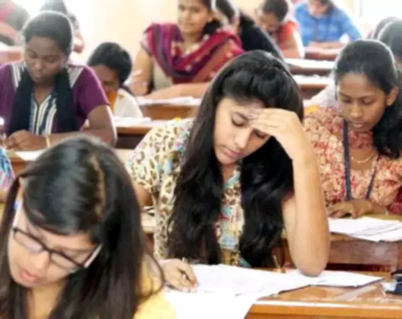 Panjab University's UMC Rule Relaxation Stalled Due to Procedural Hurdles