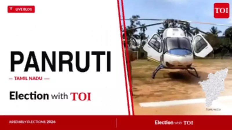 Panruti Assembly Election Results 2026: Key Contestants and Updates