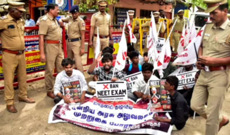 Paper Leaks: A Recurring Menace in Indian Education System