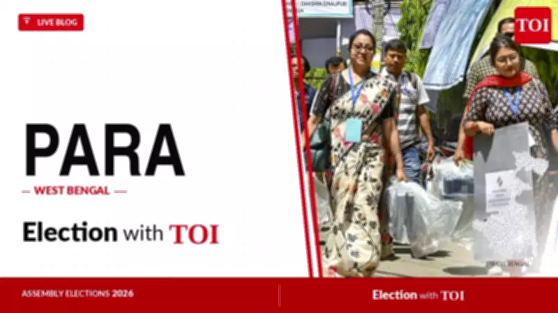 Para Assembly Seat 2026: TMC's Manik Bauri vs Congress' Phalguni Bauri