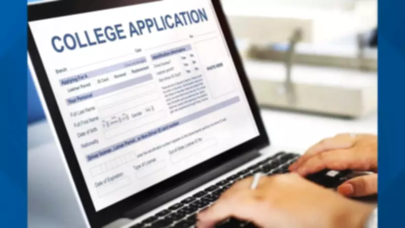 Paramedical Course Admissions 2025: Registration from May 29 to June 12