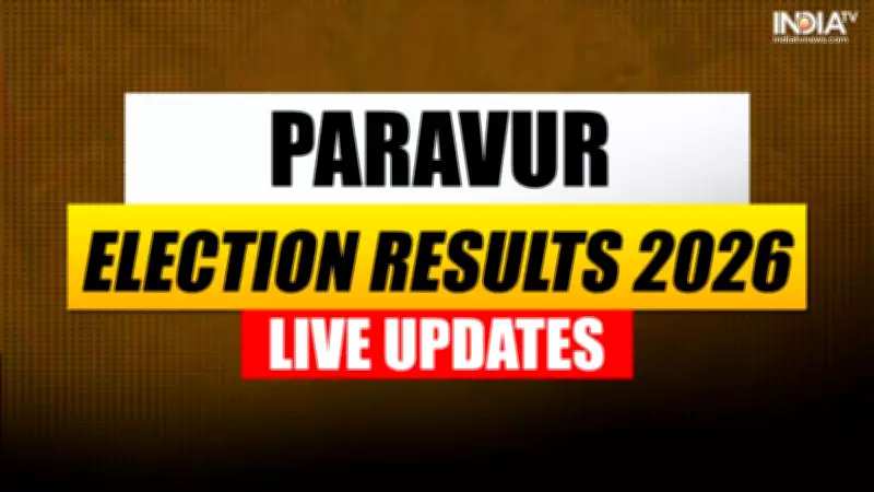 Paravur Assembly Election Results 2025: Key Candidates in Kerala