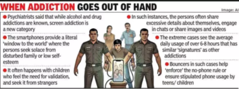 Parents hire bouncers for teen addicted to phone and social media in Ahmedabad