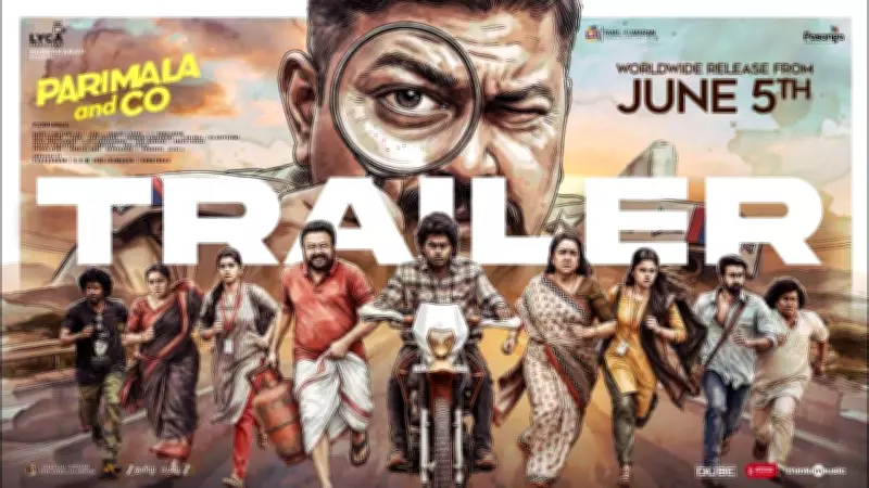 Parimala And Co Official Trailer: Jayaram, Urvasi Star in Pandiraaj Film