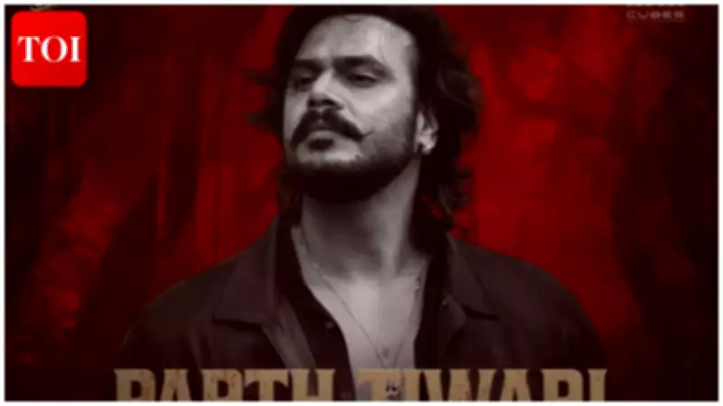 Parth Tiwari on Crafting Robbie in Kattalan: No Stereotypes, Real Nuance