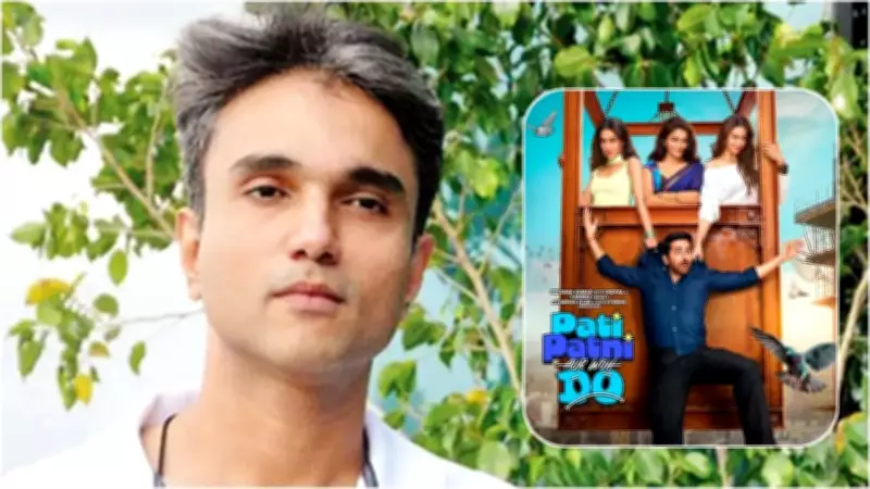 Pati Patni Aur Woh Do Director Mudassar Aziz Hits Back at Infidelity Normalisation Critics