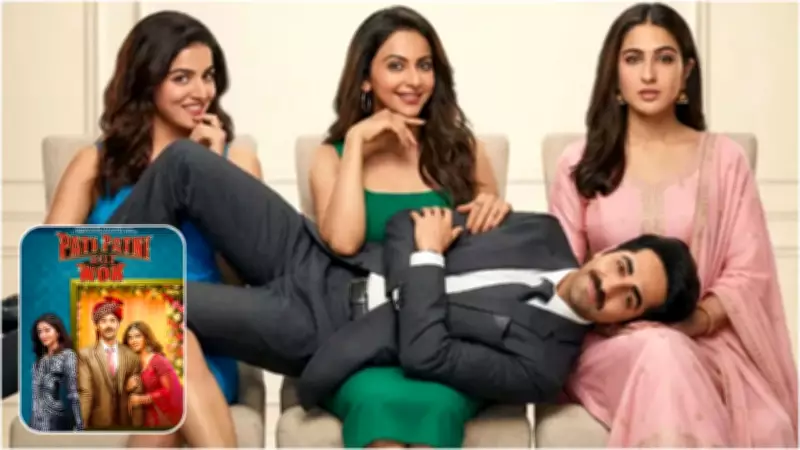 'Pati Patni Aur Woh Do' Opens to Mixed Reviews, Earns Rs 3.85 Crore on Day 1