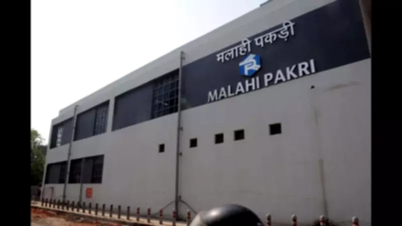 Patna Metro's Malahi Pakri Station to Open by May 2026 After Trial Run Success