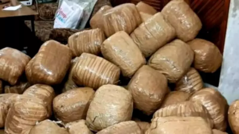 Patna Police Seize 2 kg Ganja, Rs 3.31 Lakh in Raid at Khagaul
