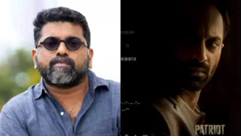 Patriot Box Office: Mammootty-Mohanlal Film Crosses Rs 70 Crore Worldwide