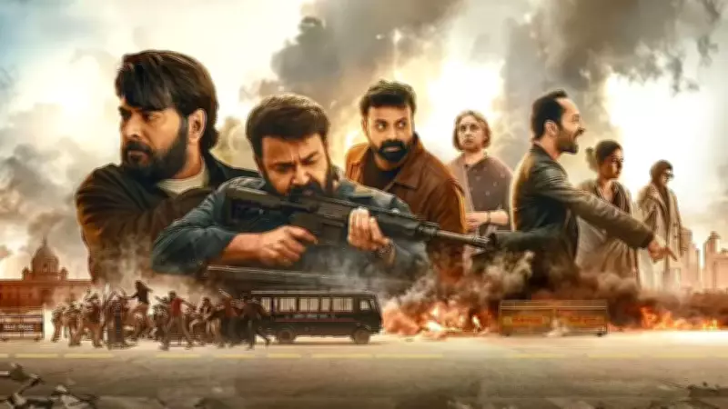 Patriot Malayalam Film OTT Release on ZEE5 After Theatrical Run