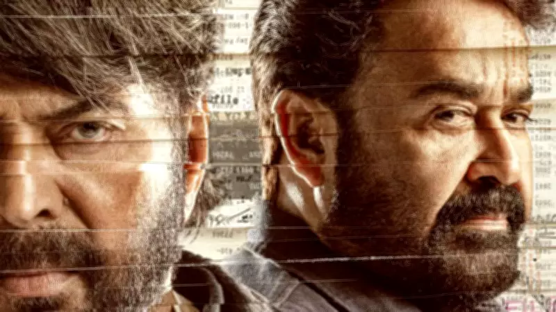 Patriot Movie Review: Mammootty-Mohanlal Film Gets Mixed Reactions