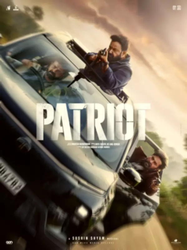 Patriot Movie Review: Mammootty-Mohanlal Reunion Lacks Emotional Edge