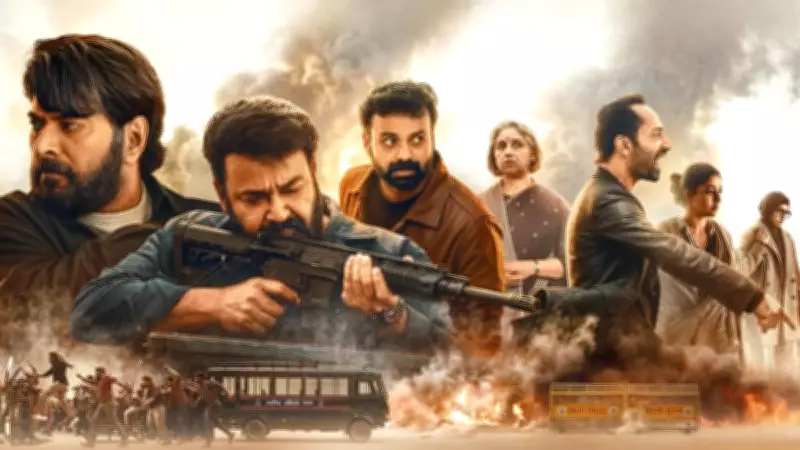 Patriot OTT Release: When and Where to Stream Mohanlal, Mammootty, Fahadh Faasil Film